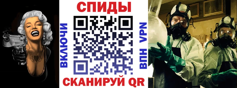 где найти наркотики  Камбарка  Amphetamine 97% 