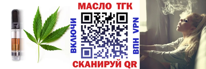 где можно купить   Камбарка  Canna-Cookies конопля 