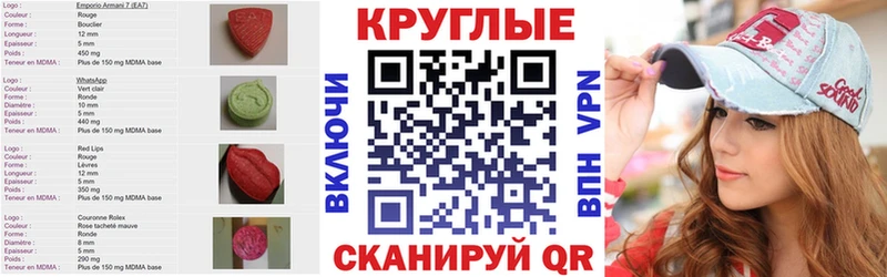 omg вход  Камбарка  маркетплейс состав  Экстази mix 