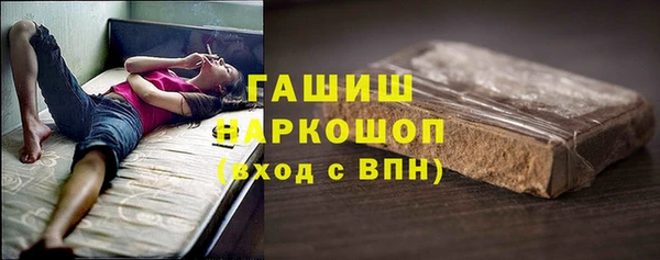 ешки Аркадак
