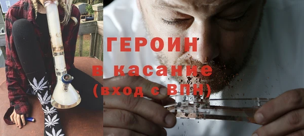 СК Арсеньев