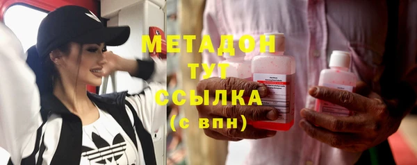 ешки Аркадак