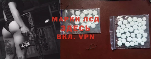 СК Арсеньев