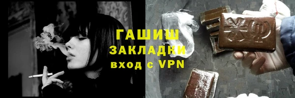 СК Арсеньев