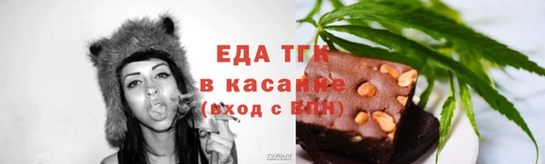 ешки Аркадак