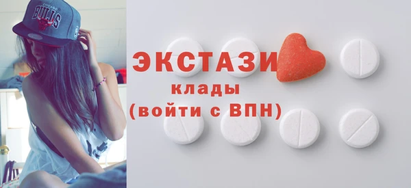 СК Арсеньев