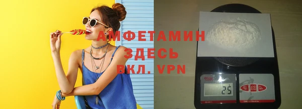 СК Арсеньев