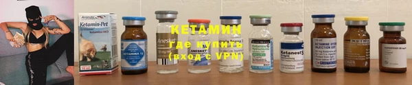 гашиш Армянск