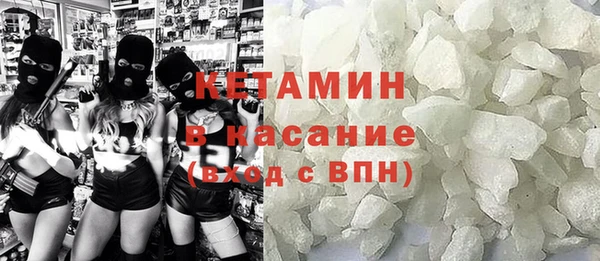 ешки Аркадак