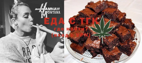 ешки Аркадак