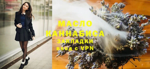 гашиш Армянск