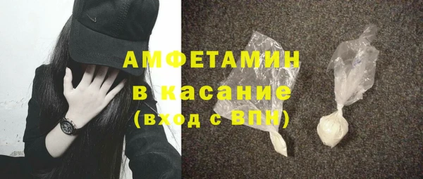 гашиш Армянск