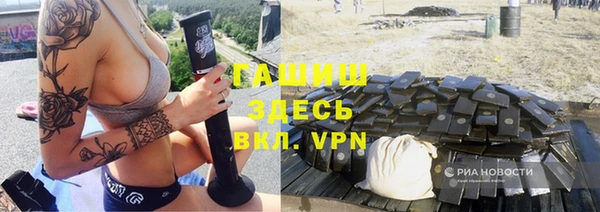 ешки Аркадак