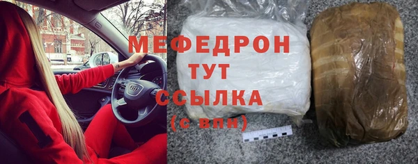 СК Арсеньев