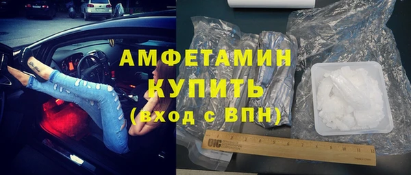 СК Арсеньев