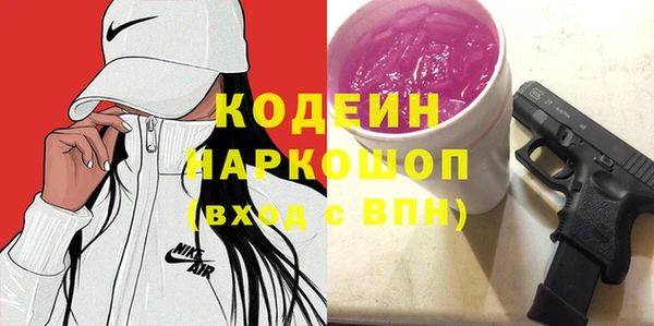 СК Арсеньев