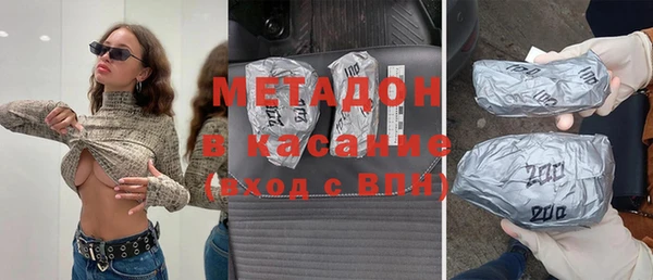 ешки Аркадак