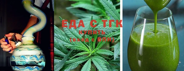 гашиш Армянск