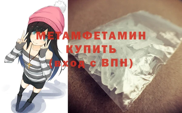 СК Арсеньев