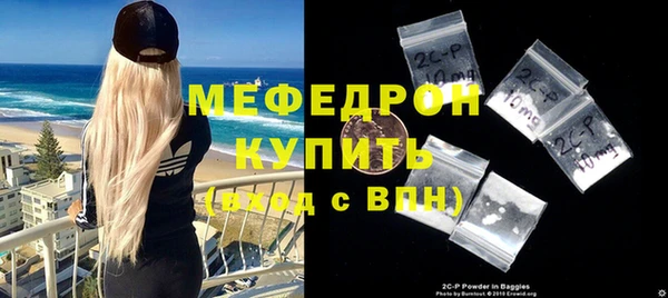 ешки Аркадак