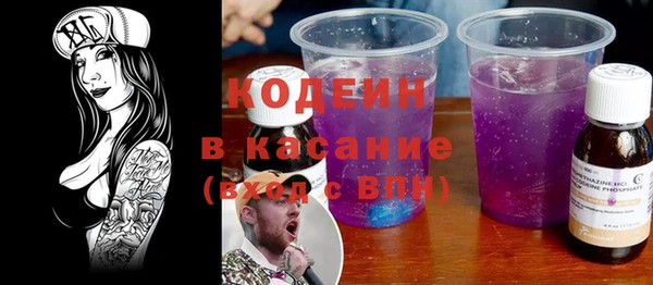 кокс Алексеевка