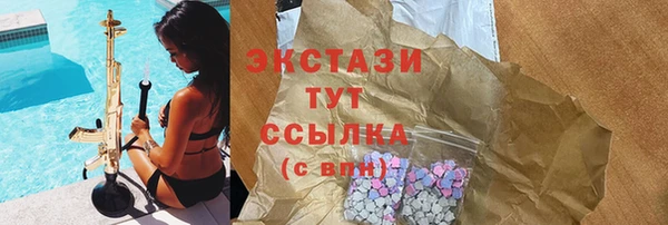 мяу мяу мука Алзамай