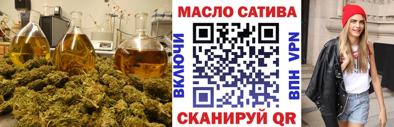 ТГК вейп  Камбарка 